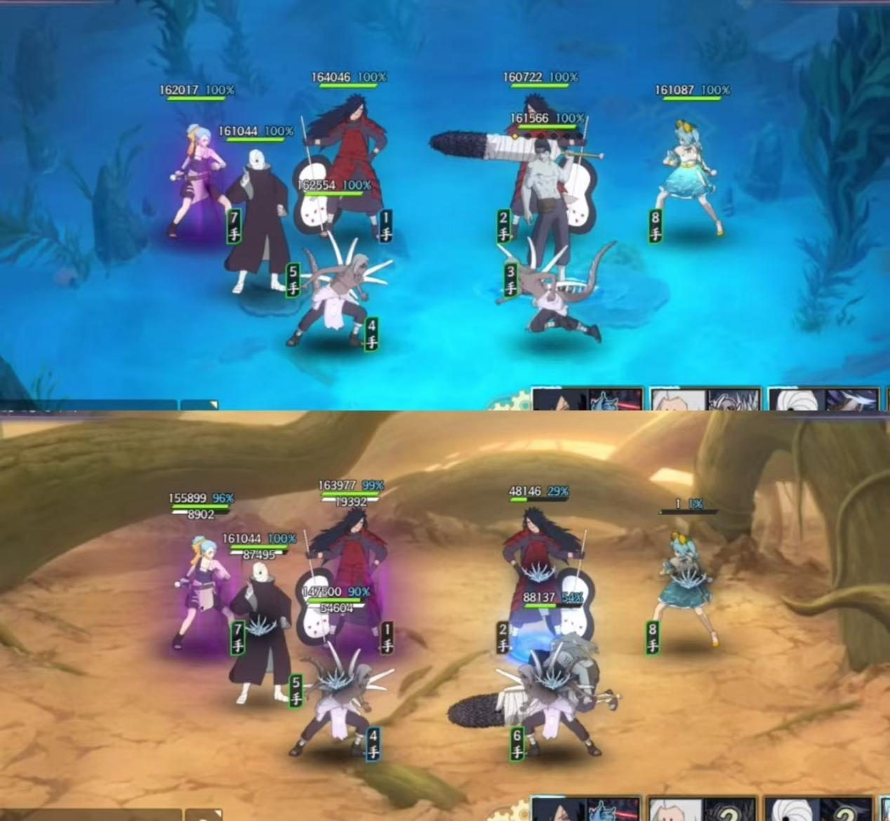 《火影忍者忍者新世代》全新SS忍圌圈脸[忍界大战]--忍者攻略&阵容推荐!