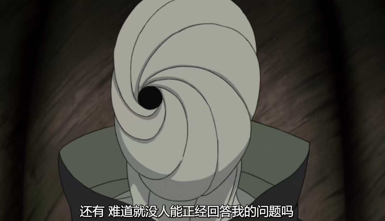 《火影忍者忍者新世代》全新SS忍圌圈脸[忍界大战]--忍者攻略&阵容推荐!