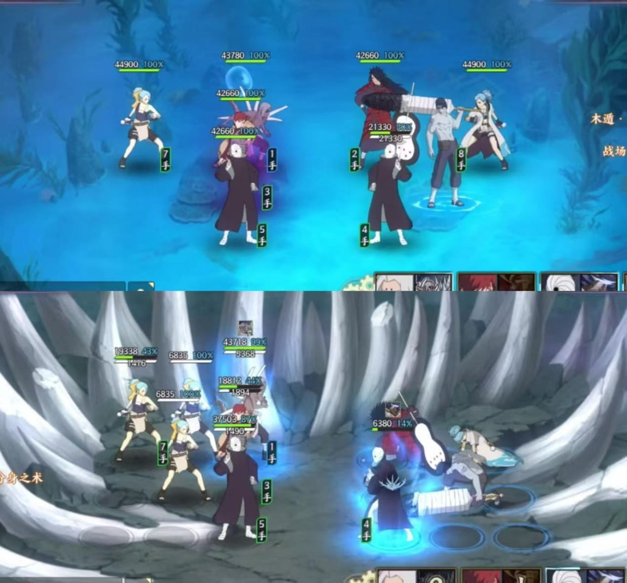 《火影忍者忍者新世代》全新SS忍圌圈脸[忍界大战]--忍者攻略&阵容推荐!