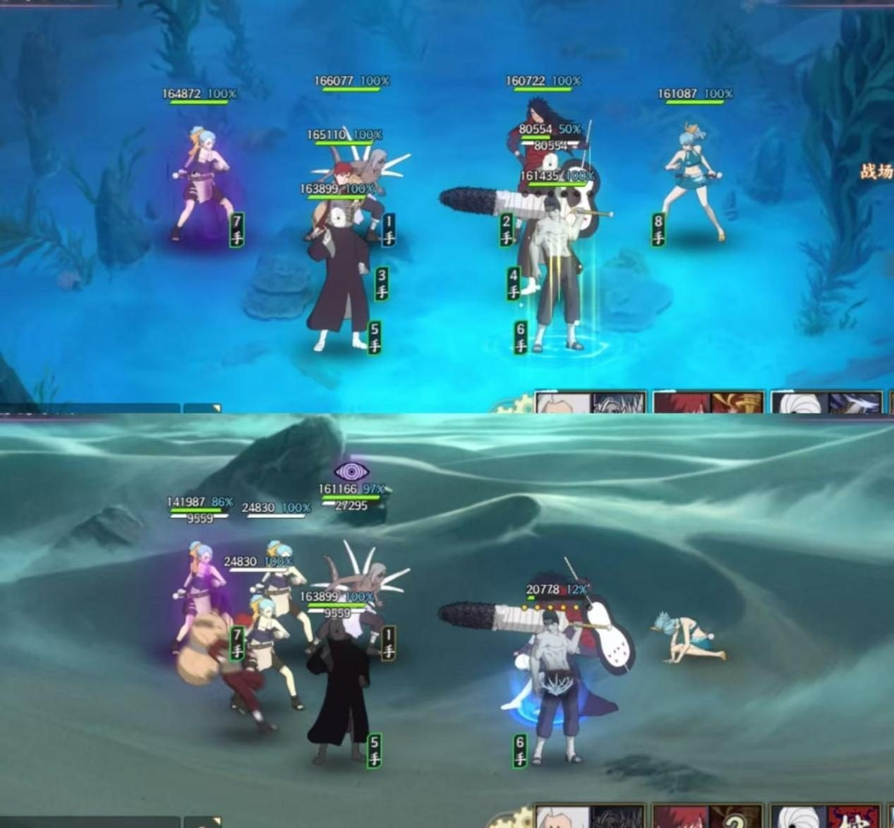 《火影忍者忍者新世代》全新SS忍圌圈脸[忍界大战]--忍者攻略&阵容推荐!