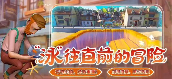 我是小鱼儿手机版