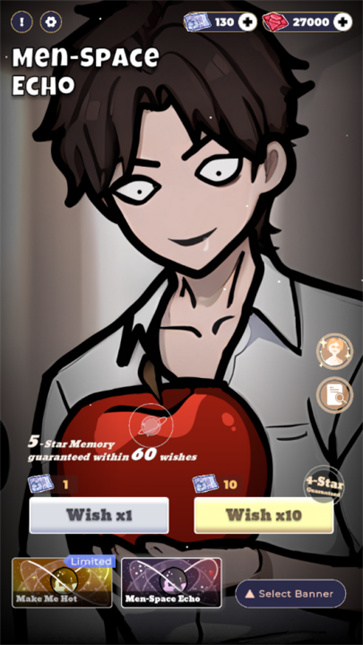 恋与深空抽卡模拟器截图1