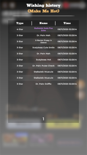恋与深空抽卡模拟器截图3
