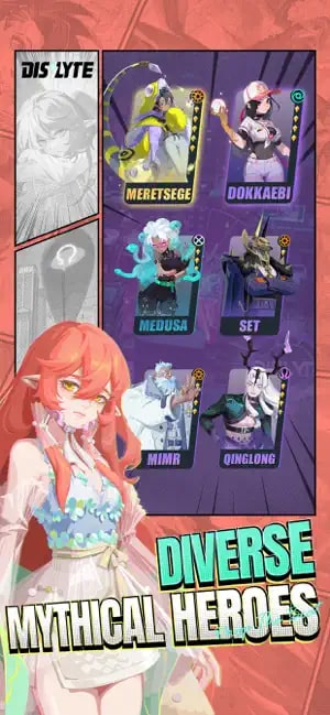 众神派对国际服截图2