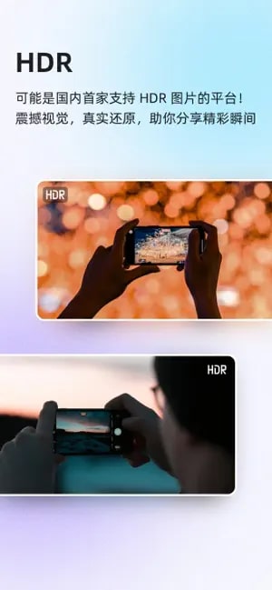 酷安工具箱手机版截图5