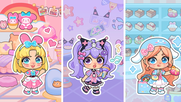 艾拉世界小镇生活截图2