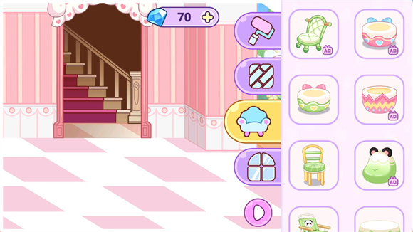 艾拉世界小镇生活