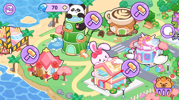 艾拉世界小镇生活