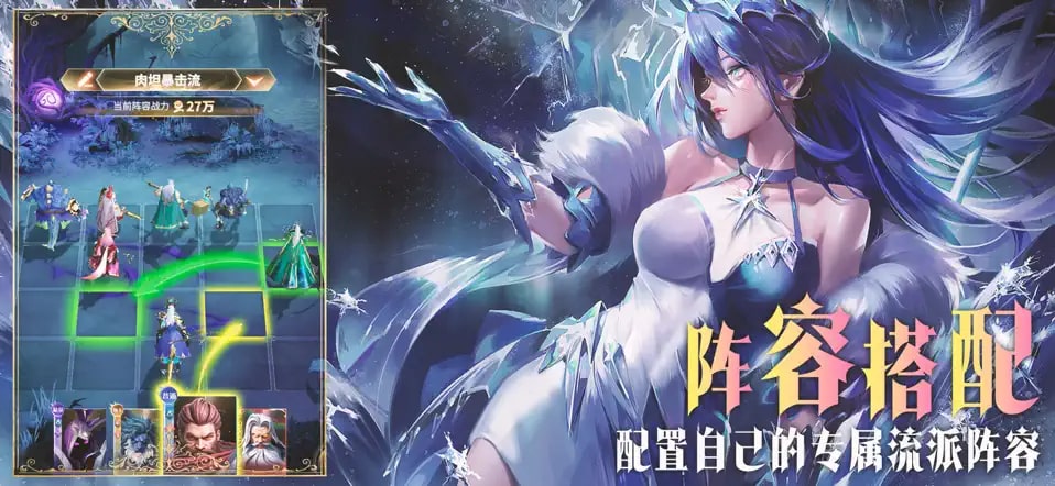 最后的勇者截图4