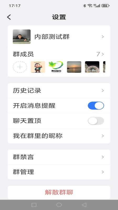 福本源截图2