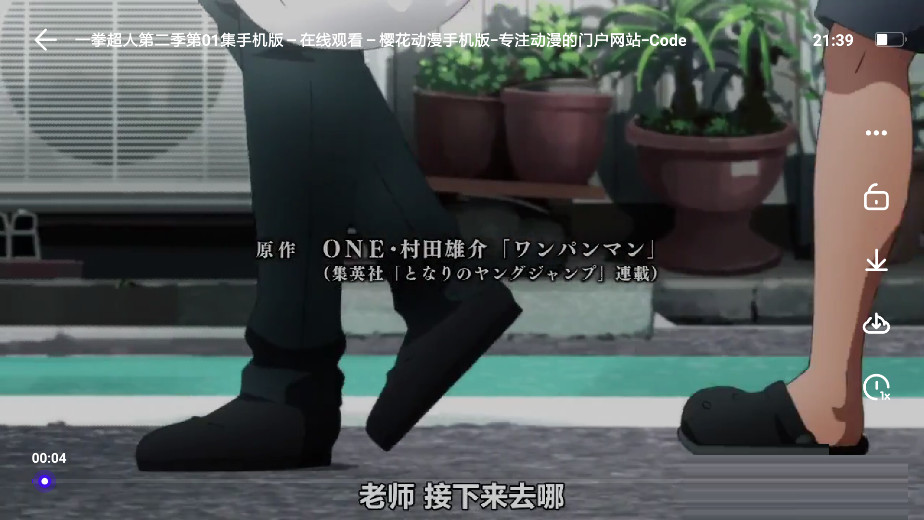 夸克官网版下载 夸克截图