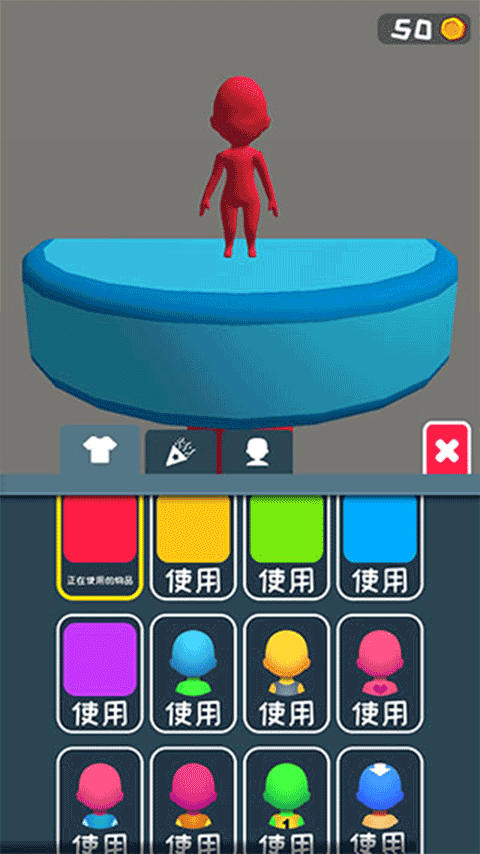 跑跑酷闯关截图2