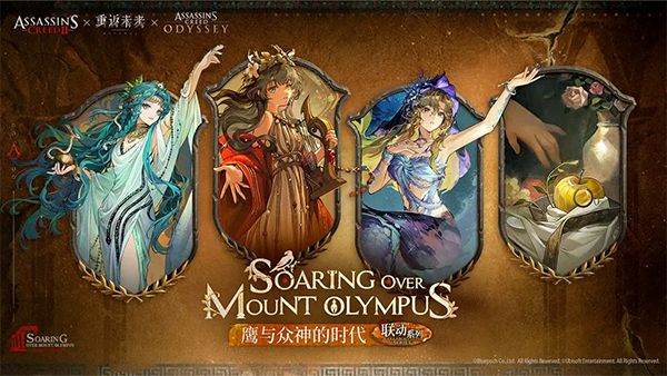 重返未来1999截图1