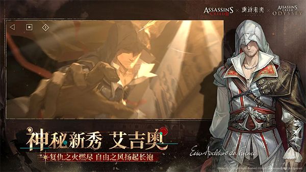 重返未来1999截图2