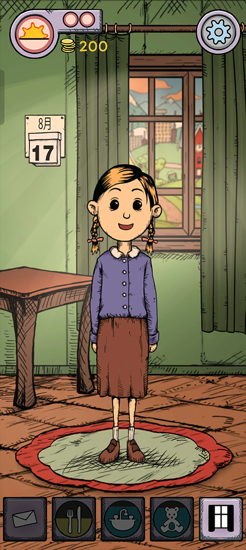 我的孩子生命之泉截图5