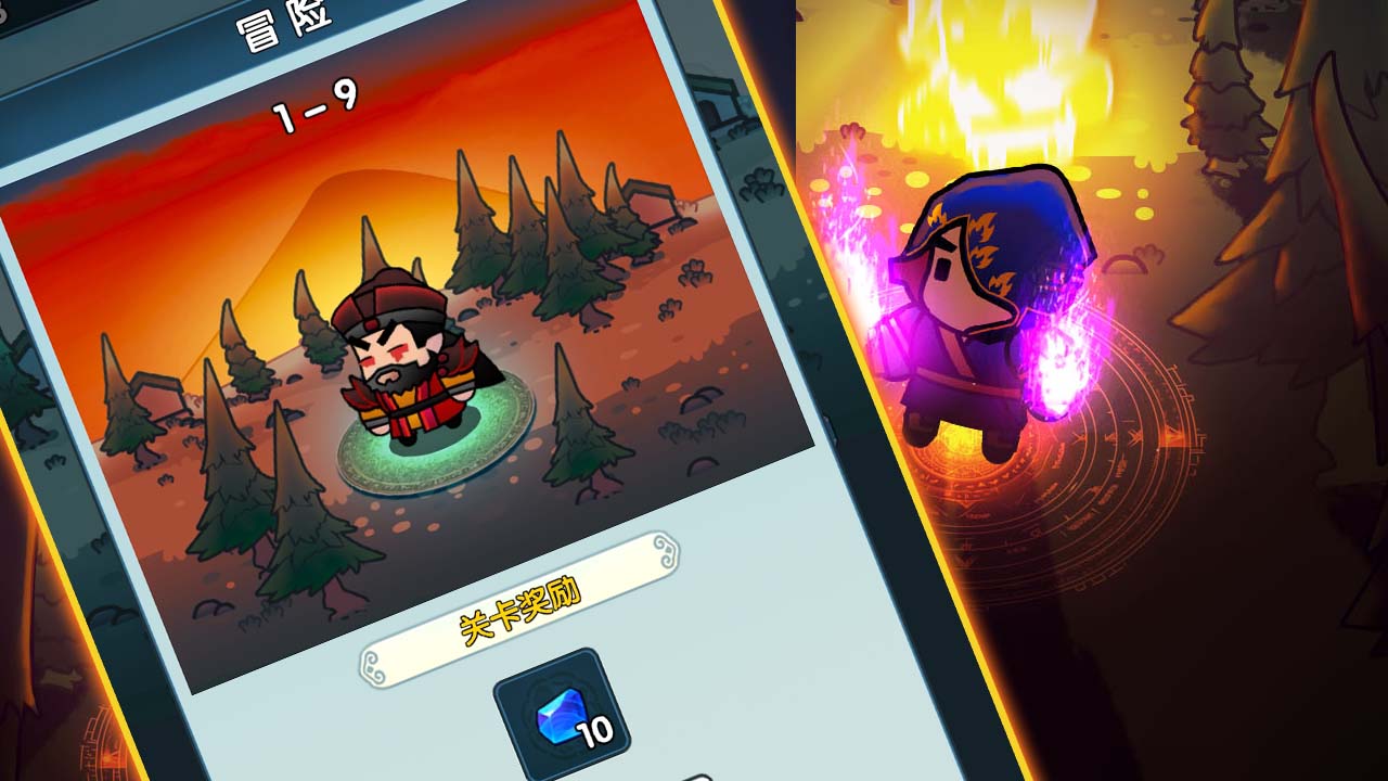 武魂大陆斗罗觉醒截图4