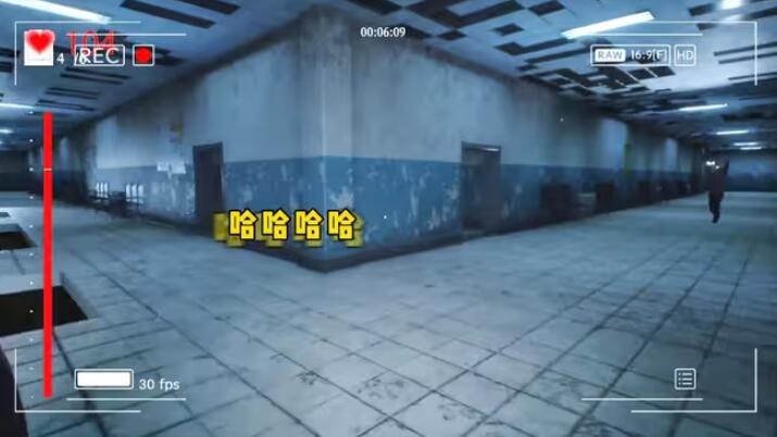 尖叫才能跑截图2