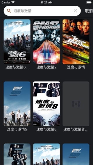 皮特影院手机版本