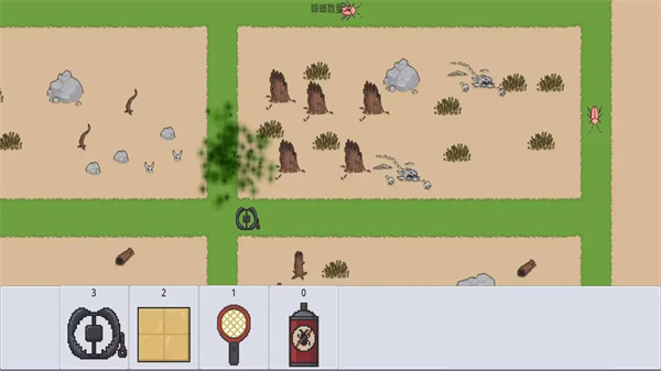 广东小精灵截图5