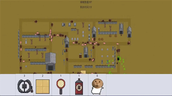 广东小精灵截图2