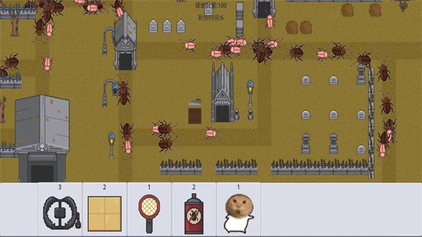 广东小精灵截图4