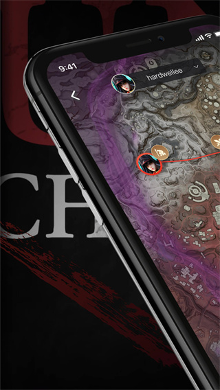 掌上永劫无间助手截图4